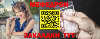 гашишное масло Новокубанск