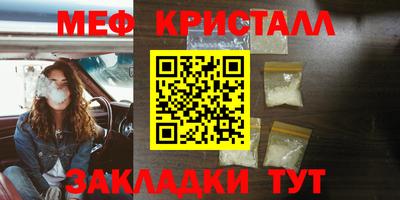 ГАЛЛЮЦИНОГЕННЫЕ ГРИБЫ Новодвинск
