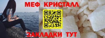 ГАЛЛЮЦИНОГЕННЫЕ ГРИБЫ Новодвинск