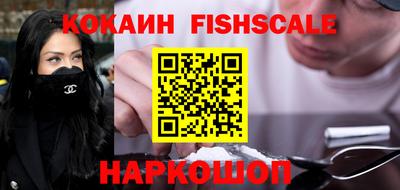 прущая мука Новозыбков