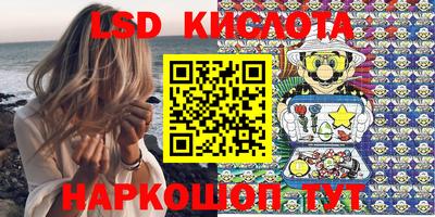 прущая мука Новозыбков