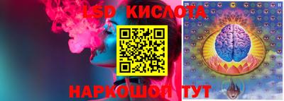 дистиллят марихуана Обнинск