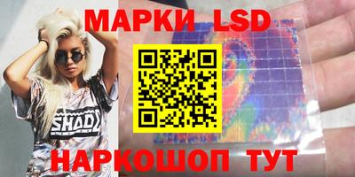 прущая мука Новозыбков