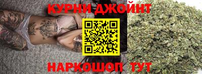 прущая мука Новозыбков