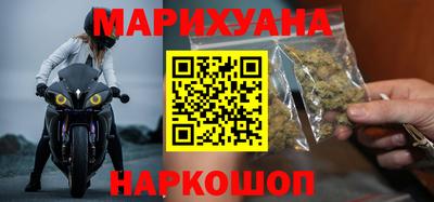ГАЛЛЮЦИНОГЕННЫЕ ГРИБЫ Новодвинск