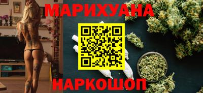 ГАЛЛЮЦИНОГЕННЫЕ ГРИБЫ Новодвинск