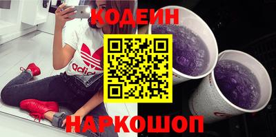 амфетамин Нягань