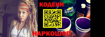 прущая мука Новозыбков