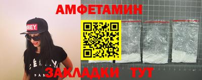 ГАЛЛЮЦИНОГЕННЫЕ ГРИБЫ Новодвинск