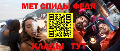 ГАЛЛЮЦИНОГЕННЫЕ ГРИБЫ Новодвинск