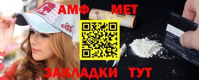 гашишное масло Новокубанск