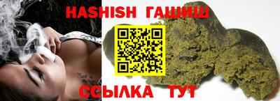 ГАЛЛЮЦИНОГЕННЫЕ ГРИБЫ Новодвинск