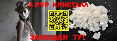 амфетамин Нягань