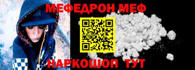 гашишное масло Новокубанск