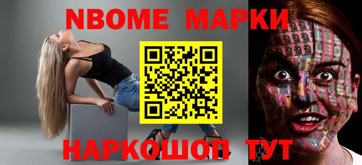 LSD-25 экстази кислота  ЛСД экстази кислота  Тобольск  Вход с VPN 