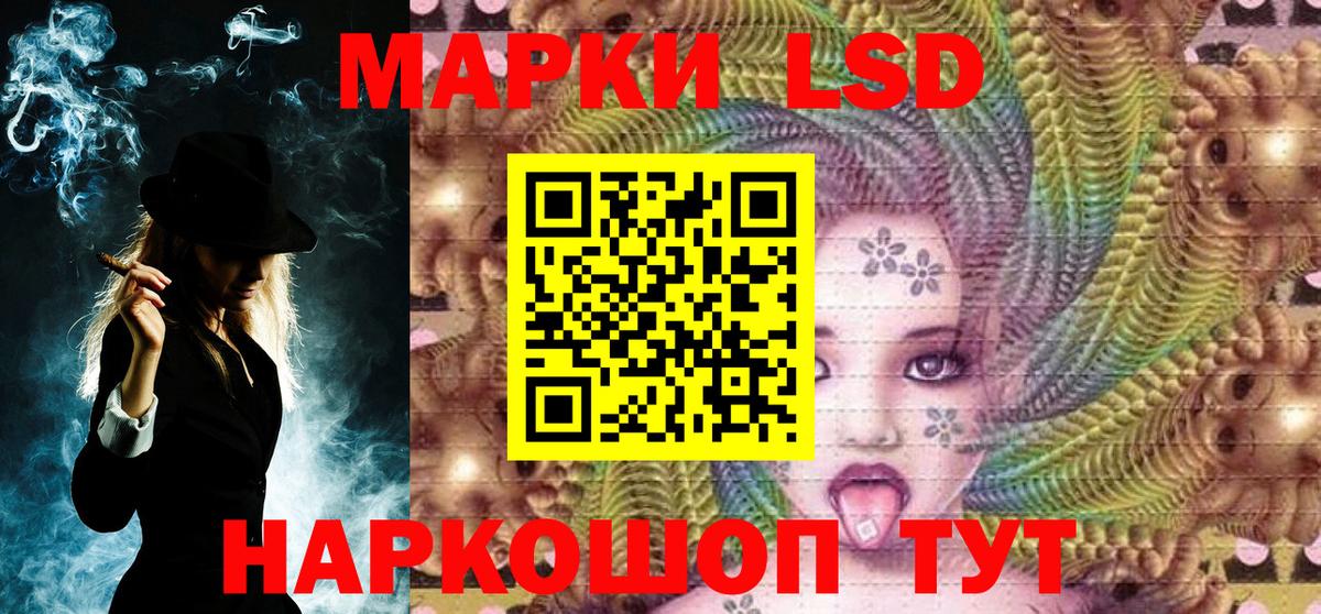 Марки N-bome 1,8мг  Вход с VPN  Тобольск 